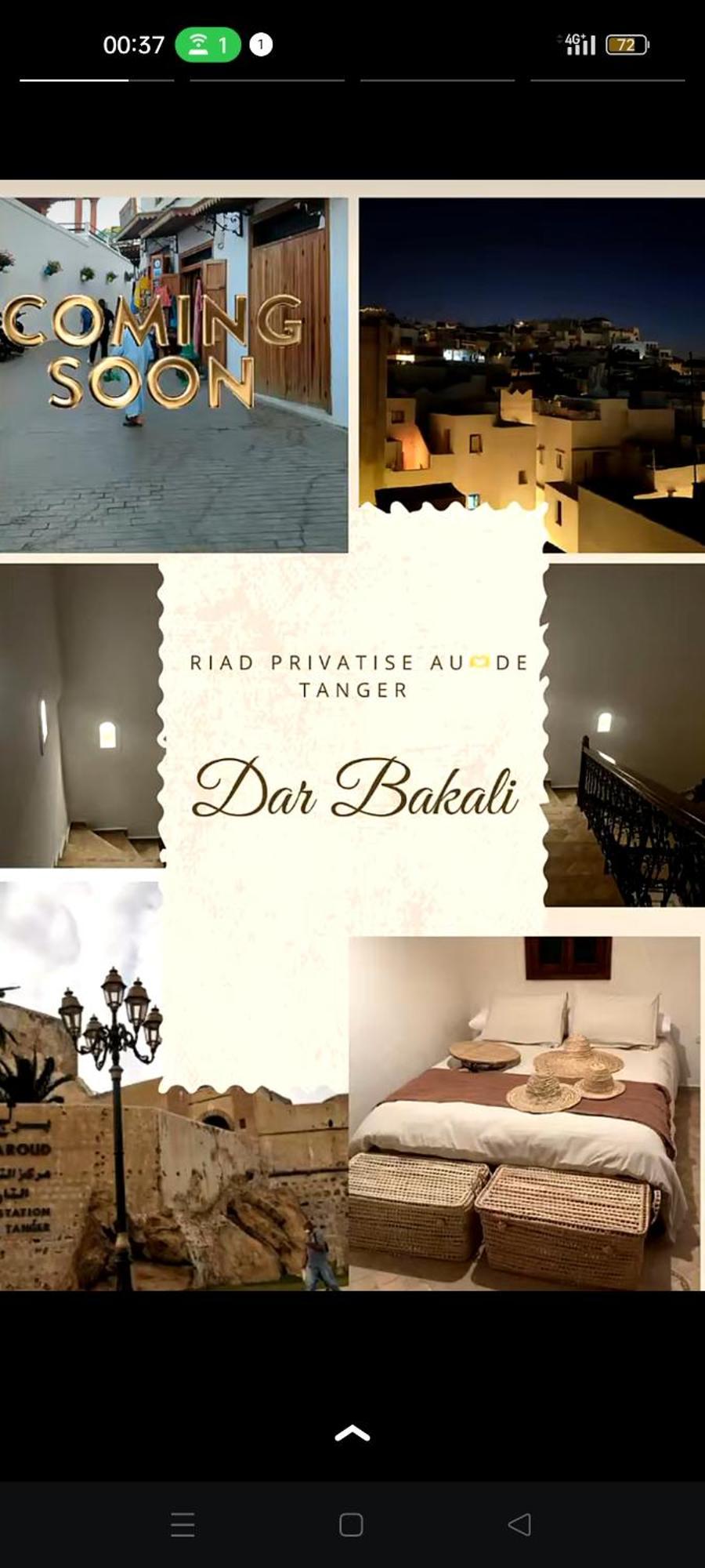 Riad Bkl Luxury Dar Baroud 탕헤르 외부 사진